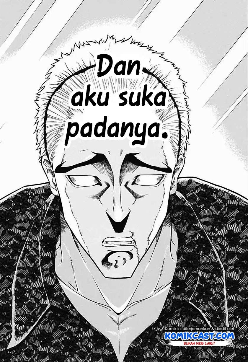 Baca  Egao Beta na Naruse-kun Chapter 00.1 Gambar 2