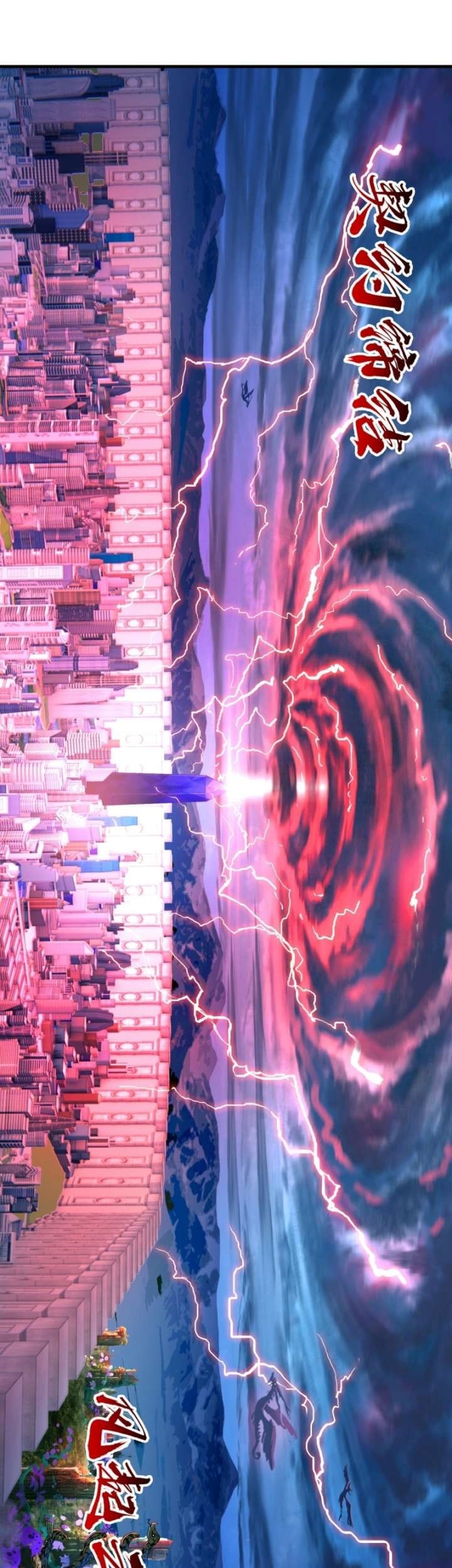 My Contract Beast Is a Chinese Pastoral Hound Chapter 01 Gambar 60