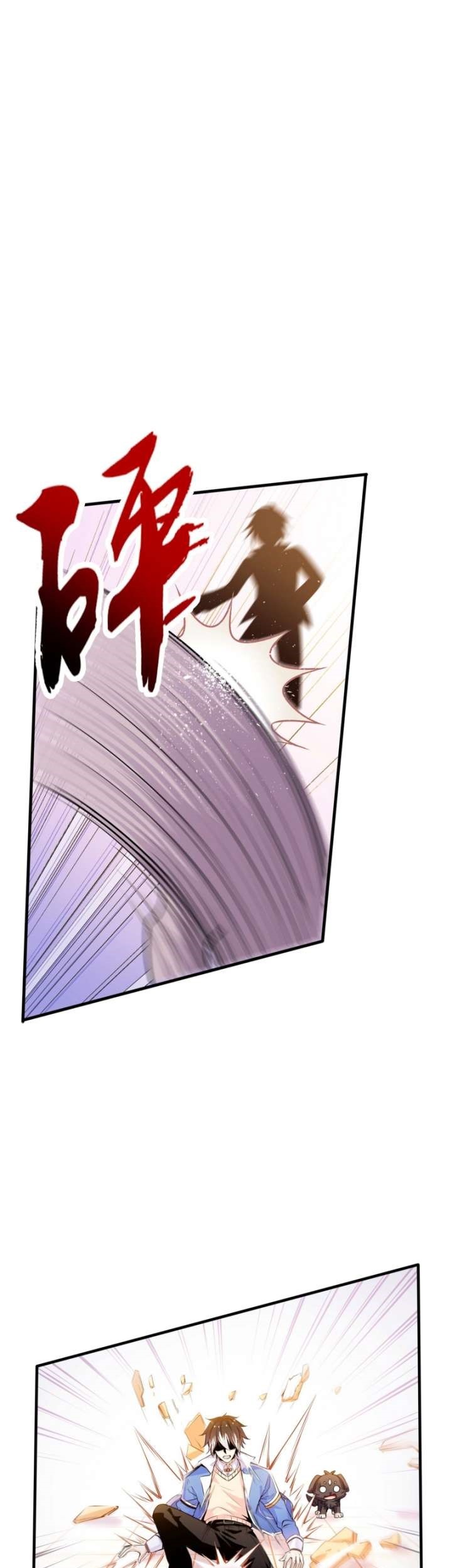 My Contract Beast Is a Chinese Pastoral Hound Chapter 01 Gambar 14