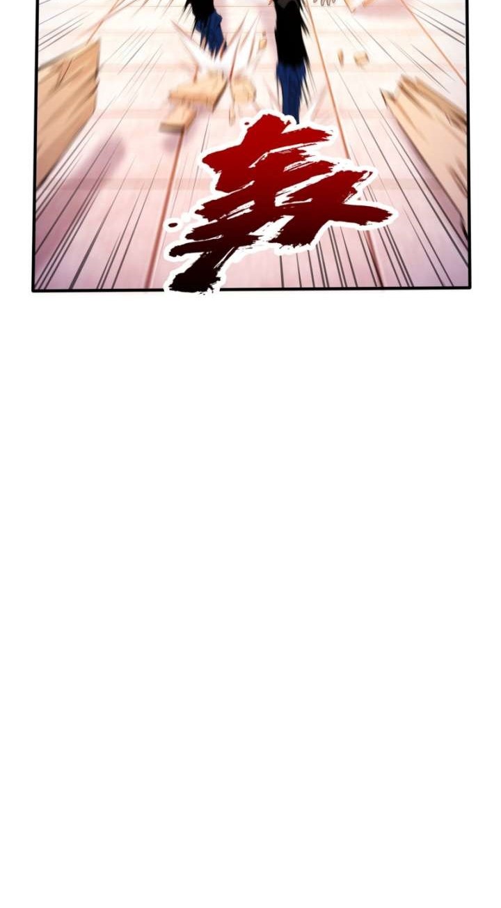 My Contract Beast Is a Chinese Pastoral Hound Chapter 01 Gambar 15