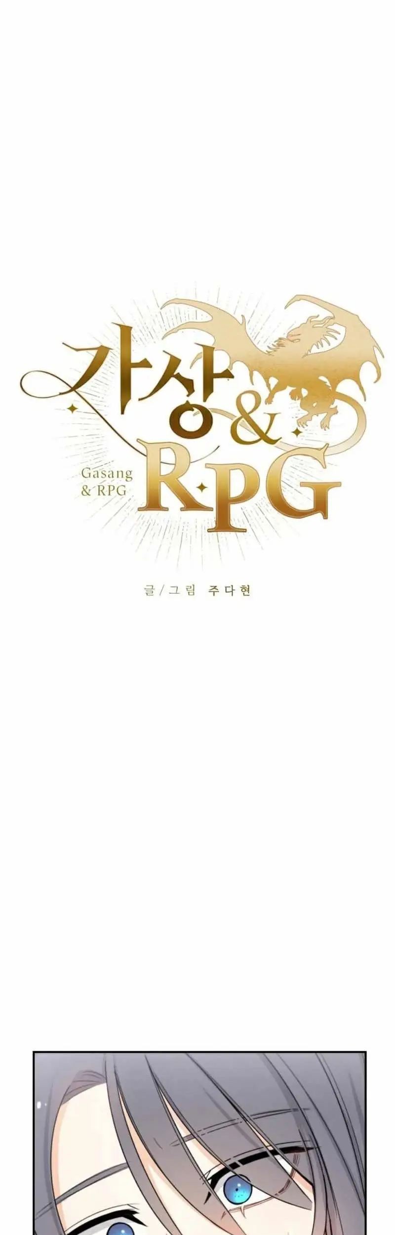 Virtual Reality Action RPG (Virtual RPG) Chapter 06 Gambar 7