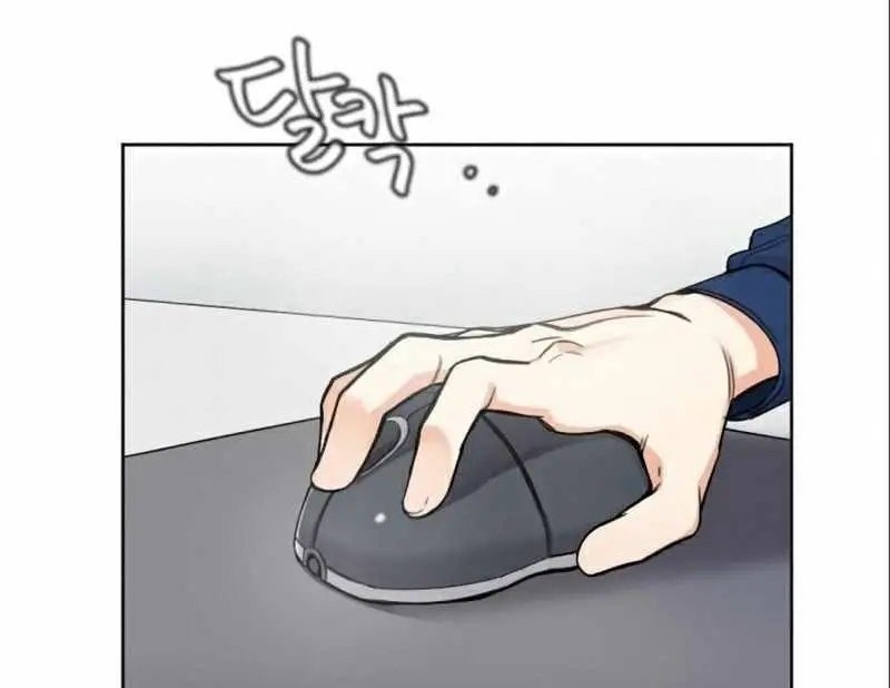 Virtual Reality Action RPG (Virtual RPG) Chapter 05 Gambar 44