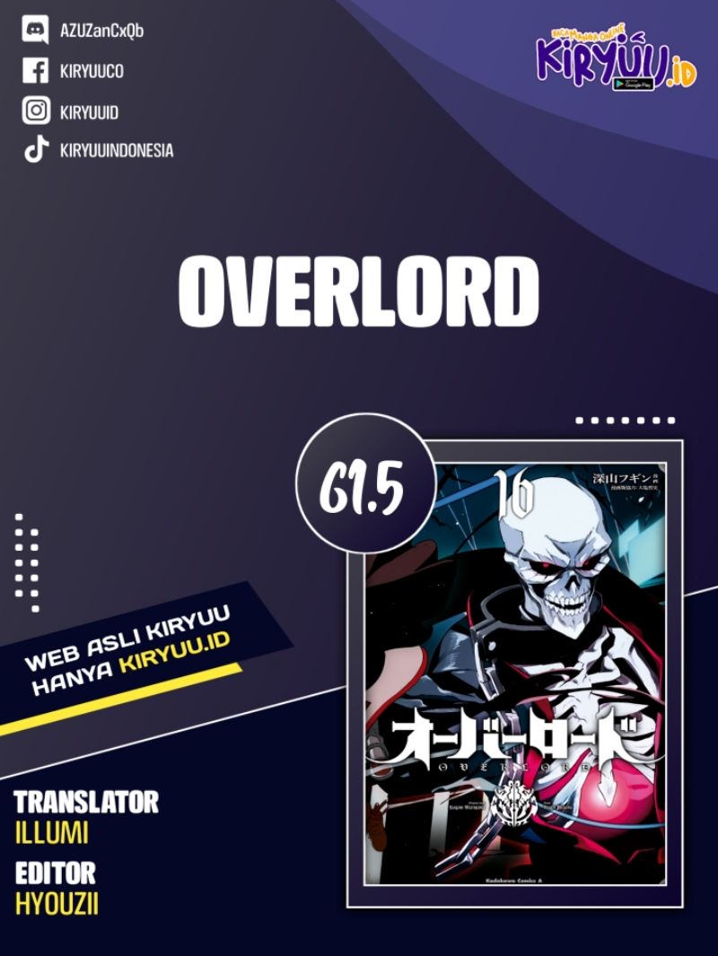 Overlord Chapter 61.5 1