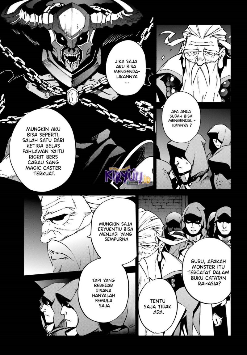 Overlord Chapter 61.5 10