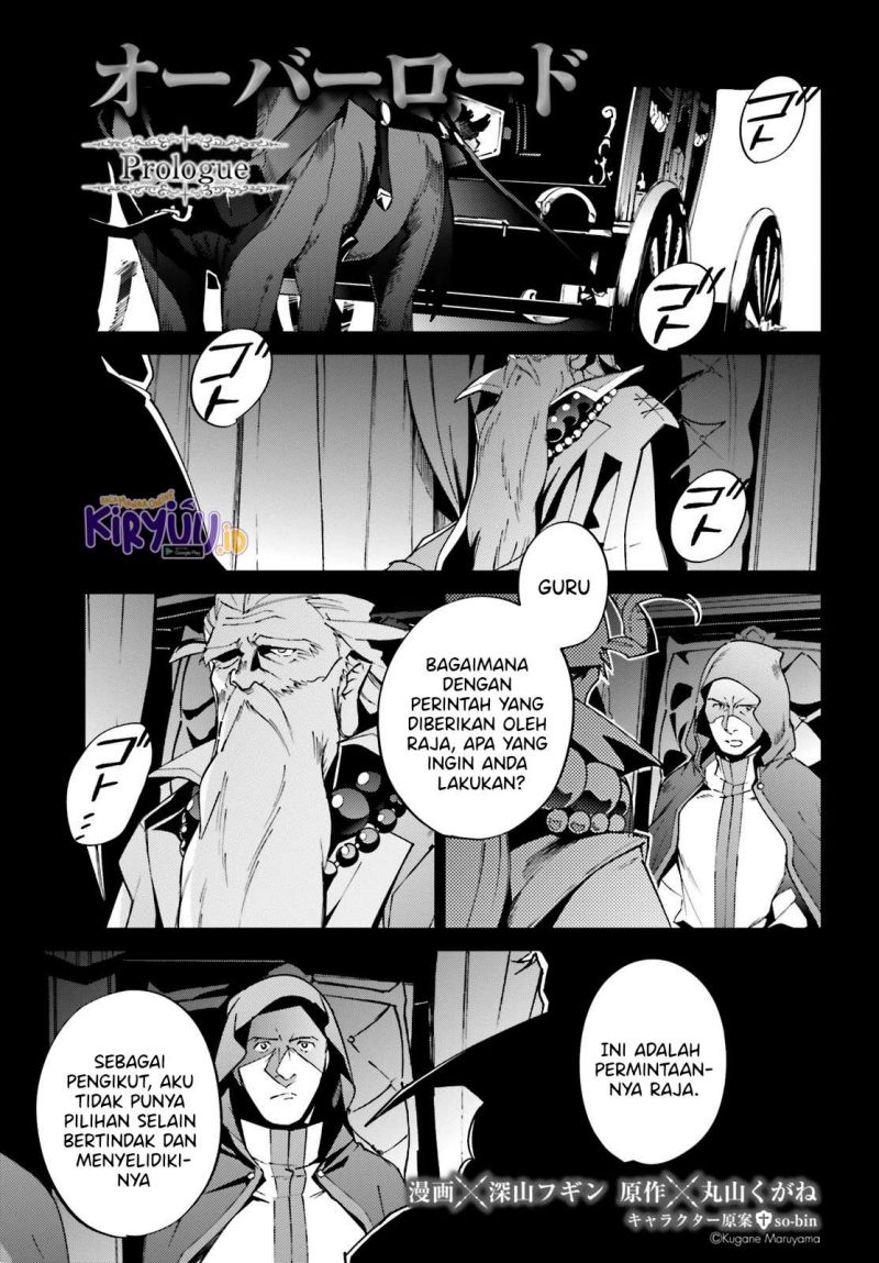 Overlord Chapter 61.5 2
