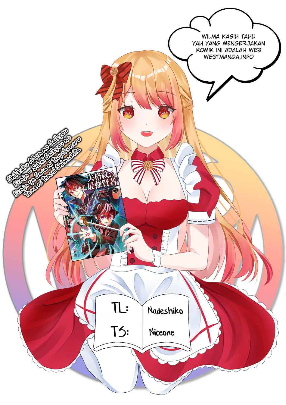 Shikkaku mon no Saikyou Kenja Chapter 64 Gambar 3