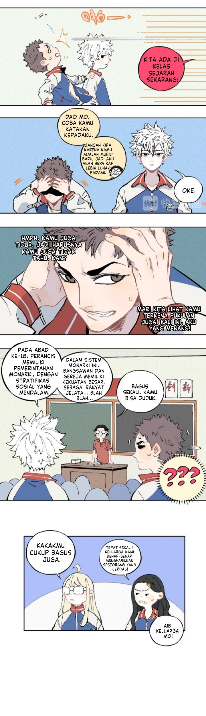 Siblings with a Mountain Man Chapter 19 Gambar 6