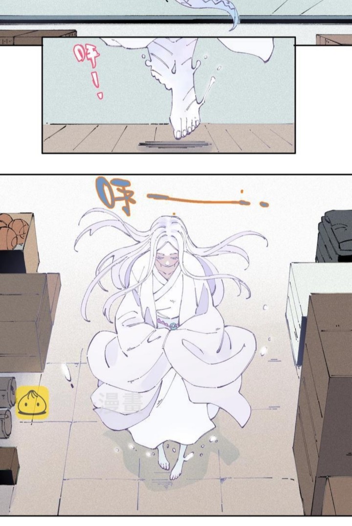 Siblings with a Mountain Man Chapter 19 Gambar 9