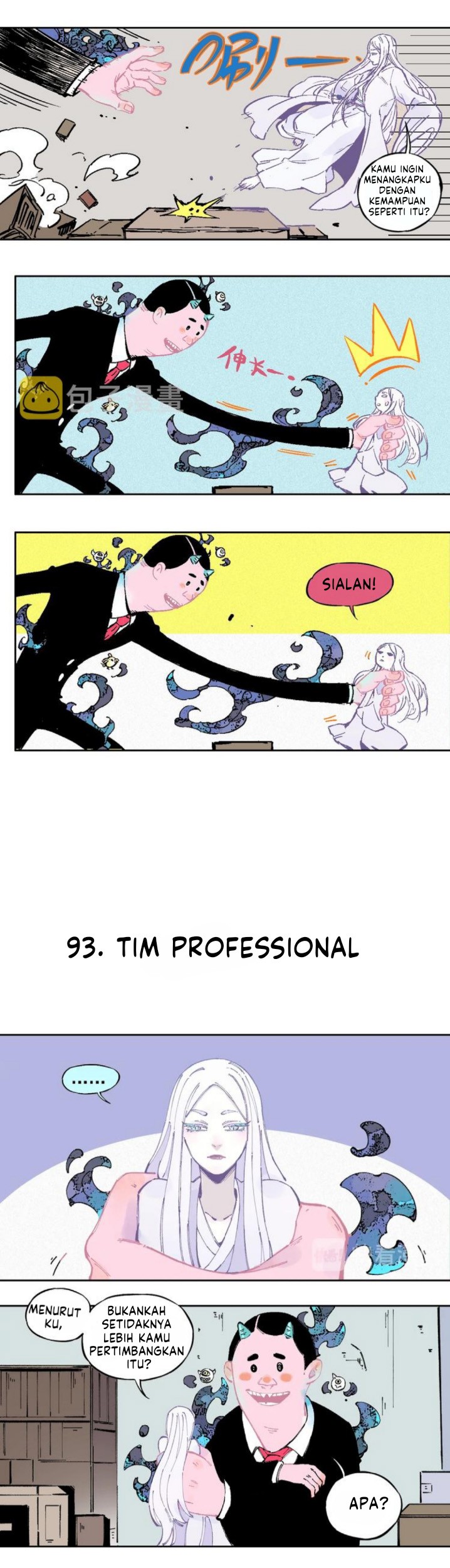 Siblings with a Mountain Man Chapter 19 Gambar 12