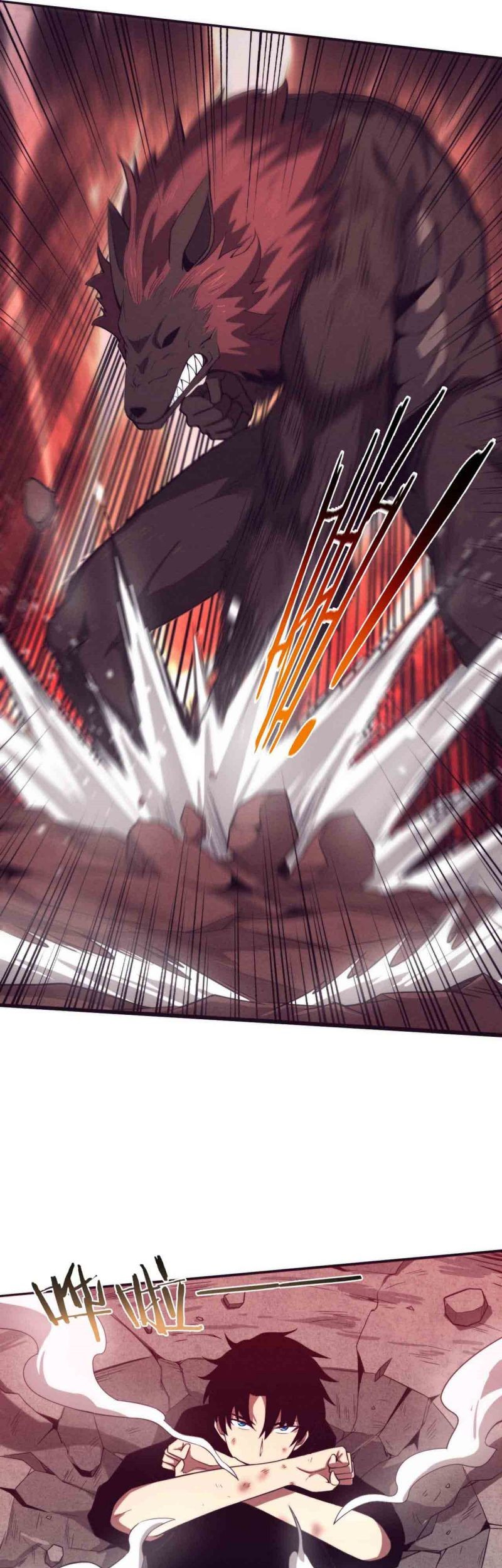 Evolution Frenzy Chapter 64 Gambar 12