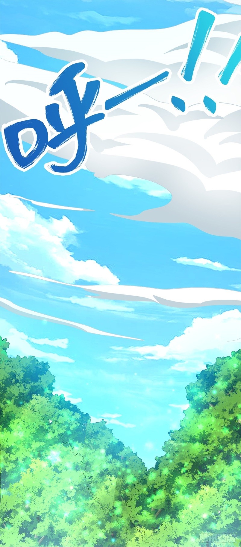 With a Sword Domain, I Can Become the Sword Saint Chapter 19 Gambar 30