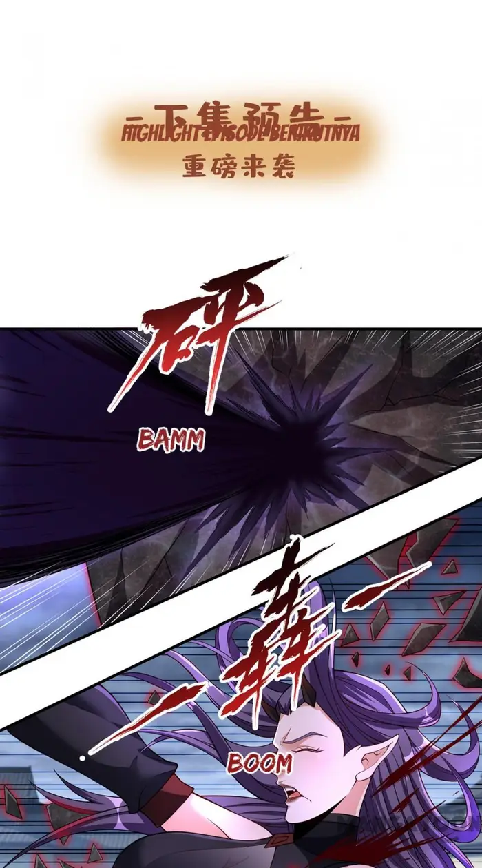 I Was Trapped On The Same Day For 100,000 Years Chapter 190 Gambar 37