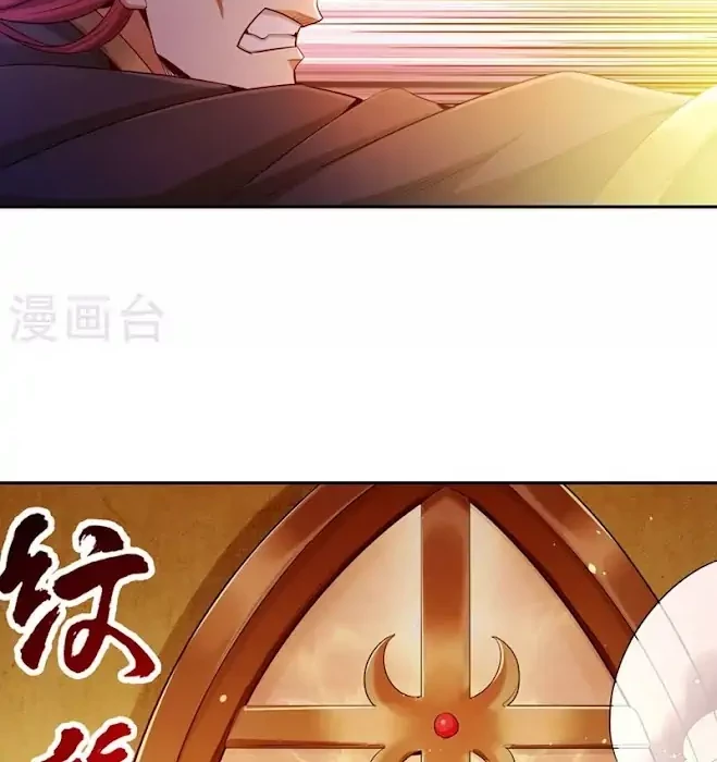 I Was Trapped On The Same Day For 100,000 Years Chapter 110 Gambar 15