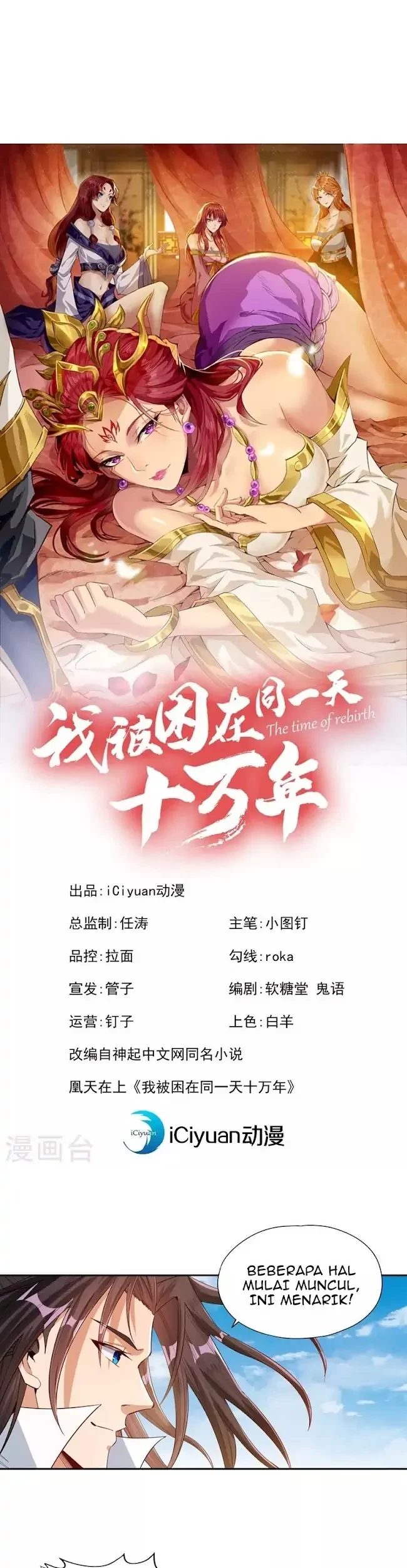 Baca I Was Trapped On The Same Day For 100,000 Years Chapter 105 Gambar 2