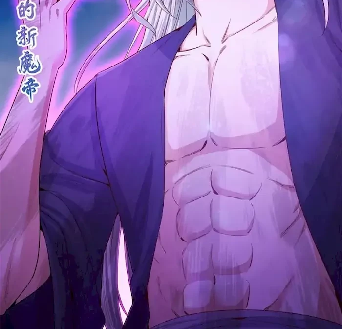 I Was Trapped On The Same Day For 100,000 Years Chapter 104 Gambar 19