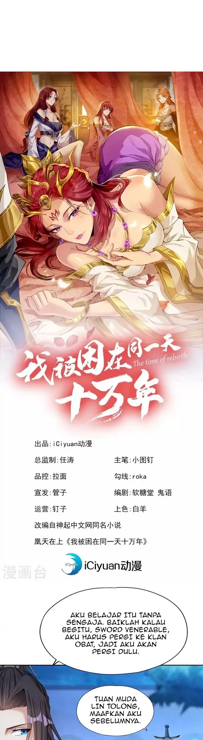 Baca  I Was Trapped On The Same Day For 100,000 Years Chapter 104 Gambar 2