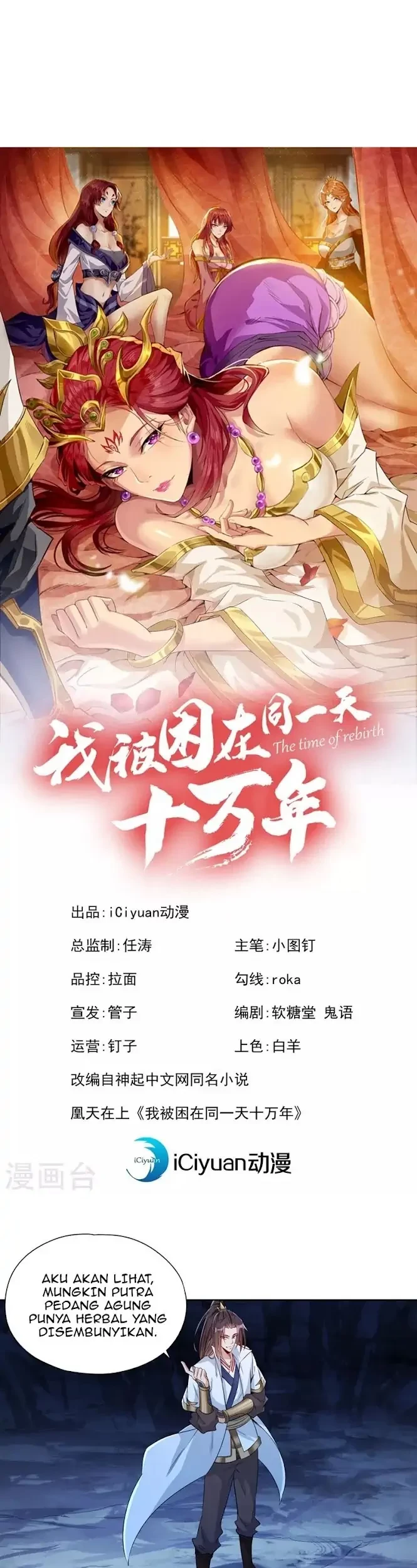 Baca I Was Trapped On The Same Day For 100,000 Years Chapter 103 Gambar 2