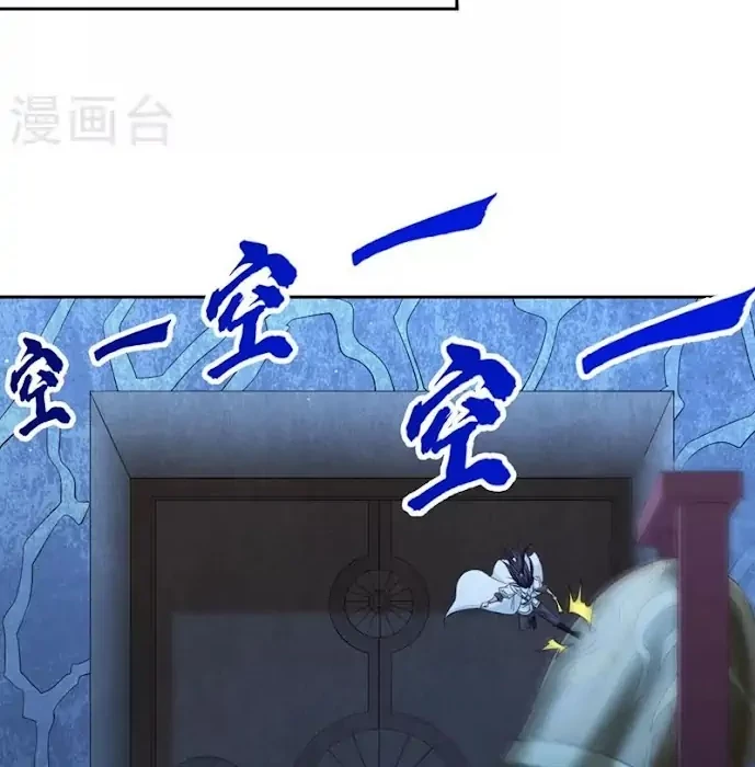 I Was Trapped On The Same Day For 100,000 Years Chapter 101 Gambar 9