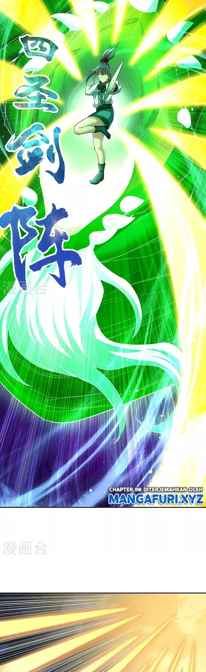 I Was Trapped On The Same Day For 100,000 Years Chapter 100 Gambar 23