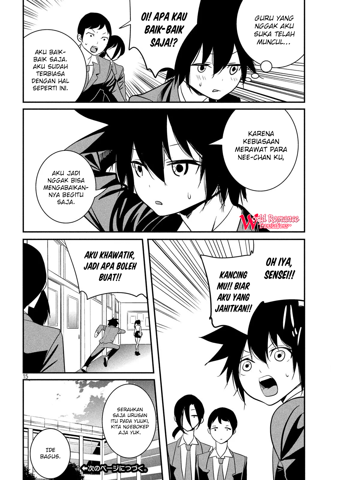 English XX Sensei Chapter 1 Gambar 16