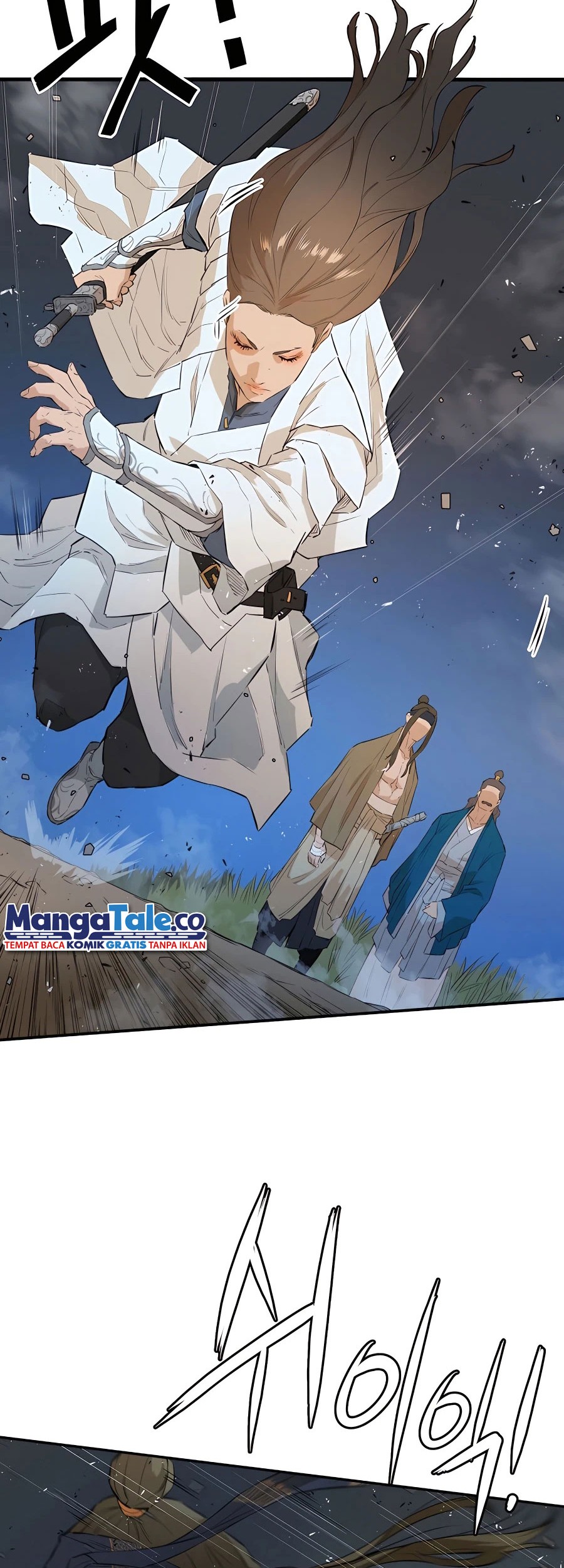 Villain Unrivaled Chapter 21 Gambar 51