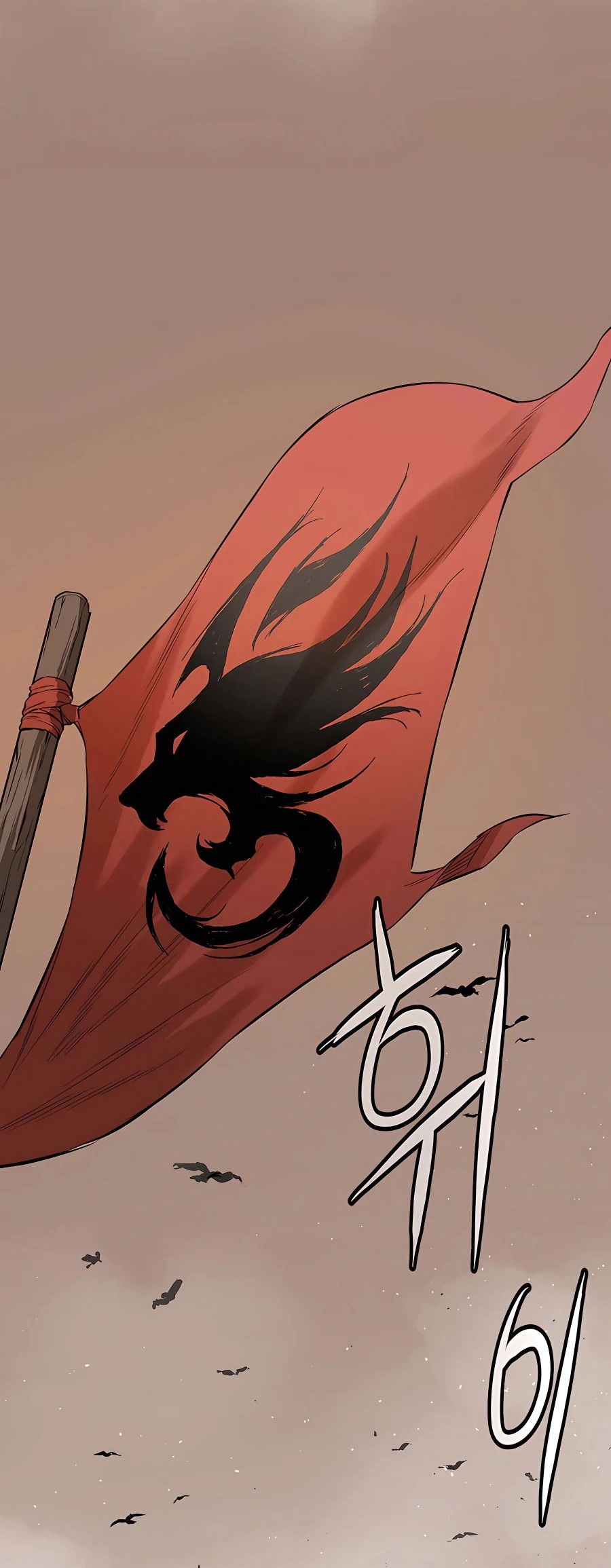 Villain Unrivaled Chapter 21 Gambar 57