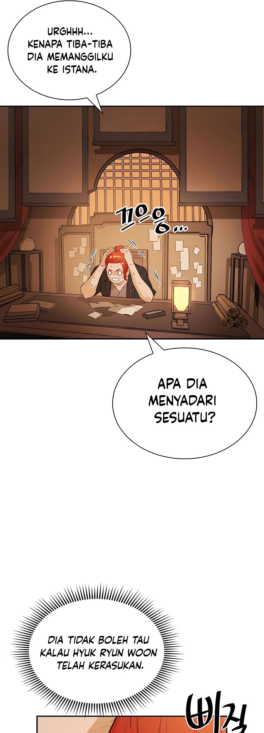 Villain Unrivaled Chapter 21 Gambar 74