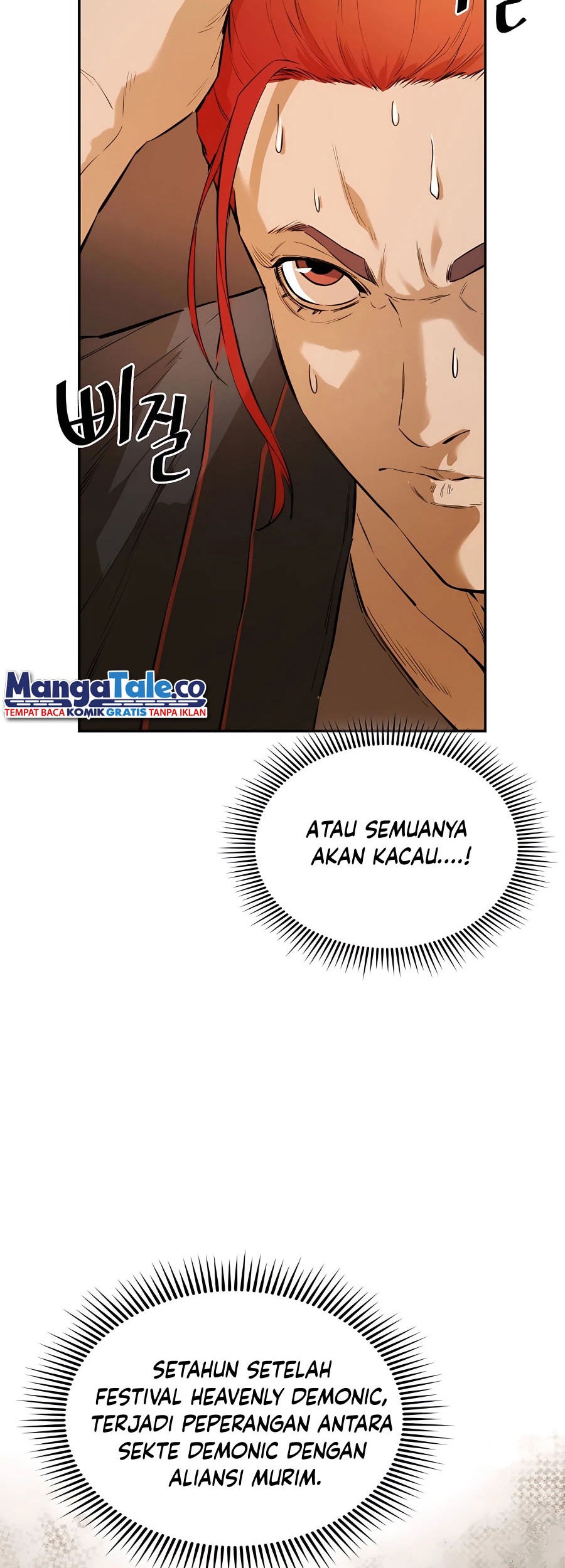 Villain Unrivaled Chapter 21 Gambar 75