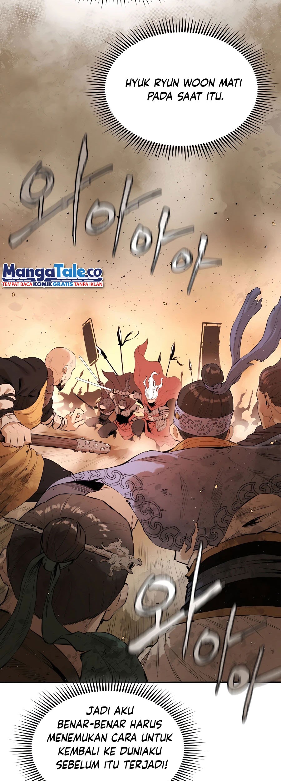 Villain Unrivaled Chapter 21 Gambar 76