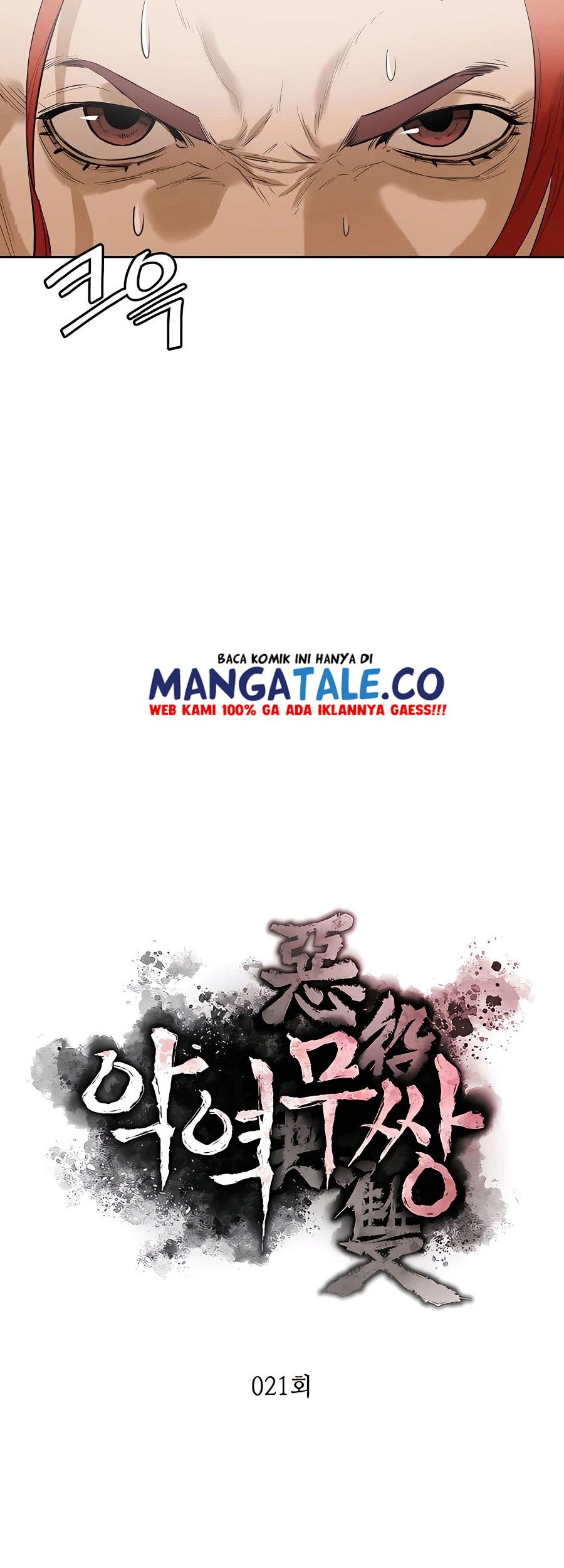 Villain Unrivaled Chapter 21 Gambar 5