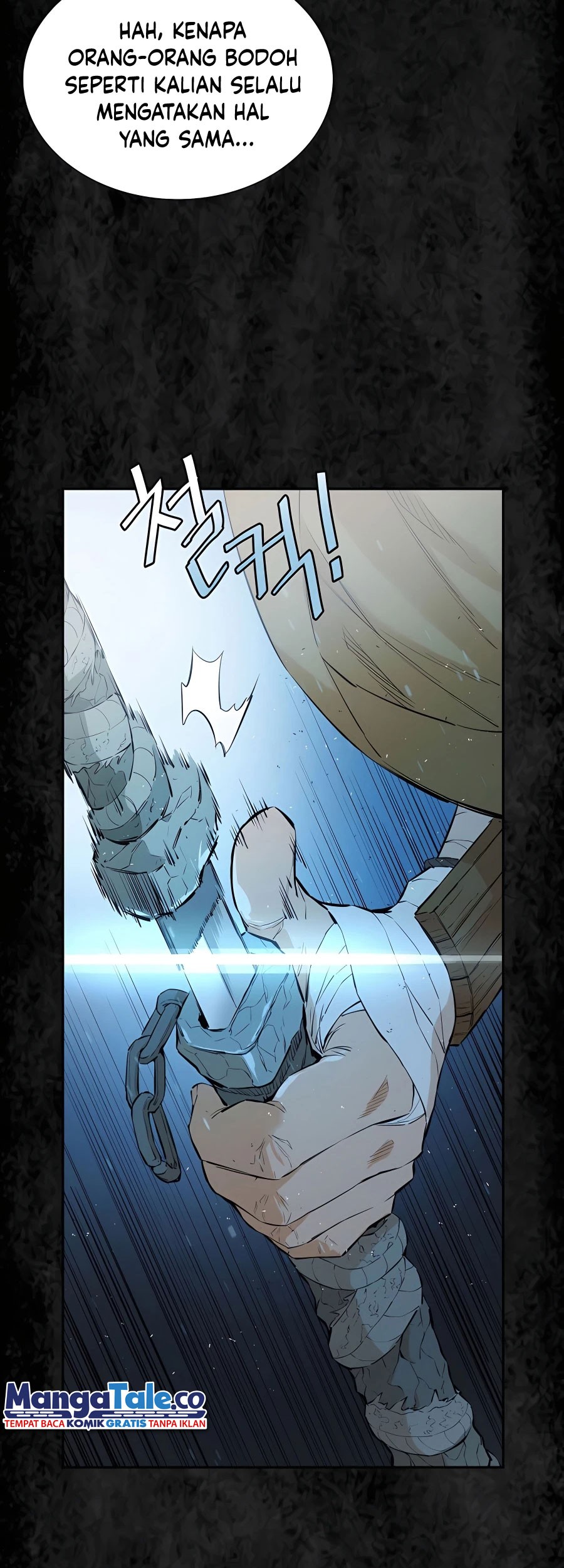 Villain Unrivaled Chapter 21 Gambar 16