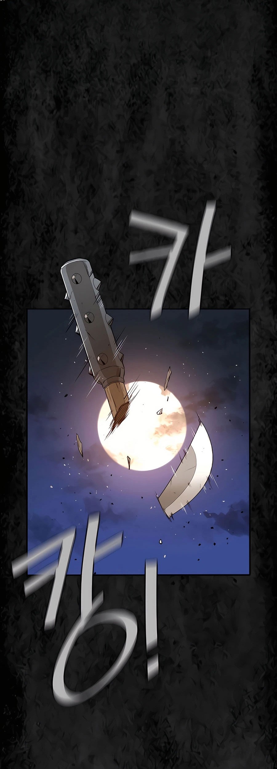 Villain Unrivaled Chapter 21 Gambar 19