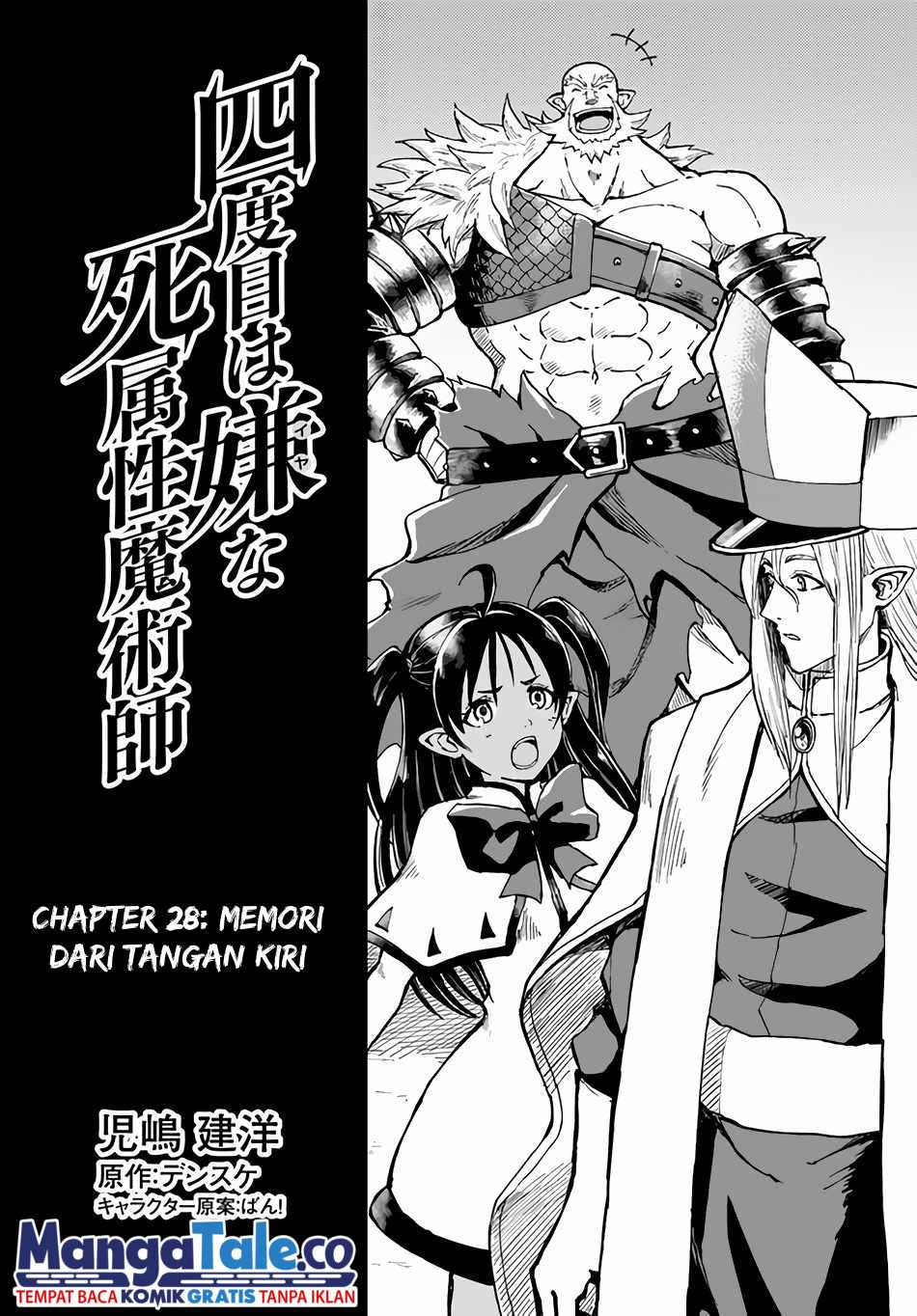 Baca Komik Yondome wa Iya na Shizokusei Majutsushi Chapter 28 Gambar 1