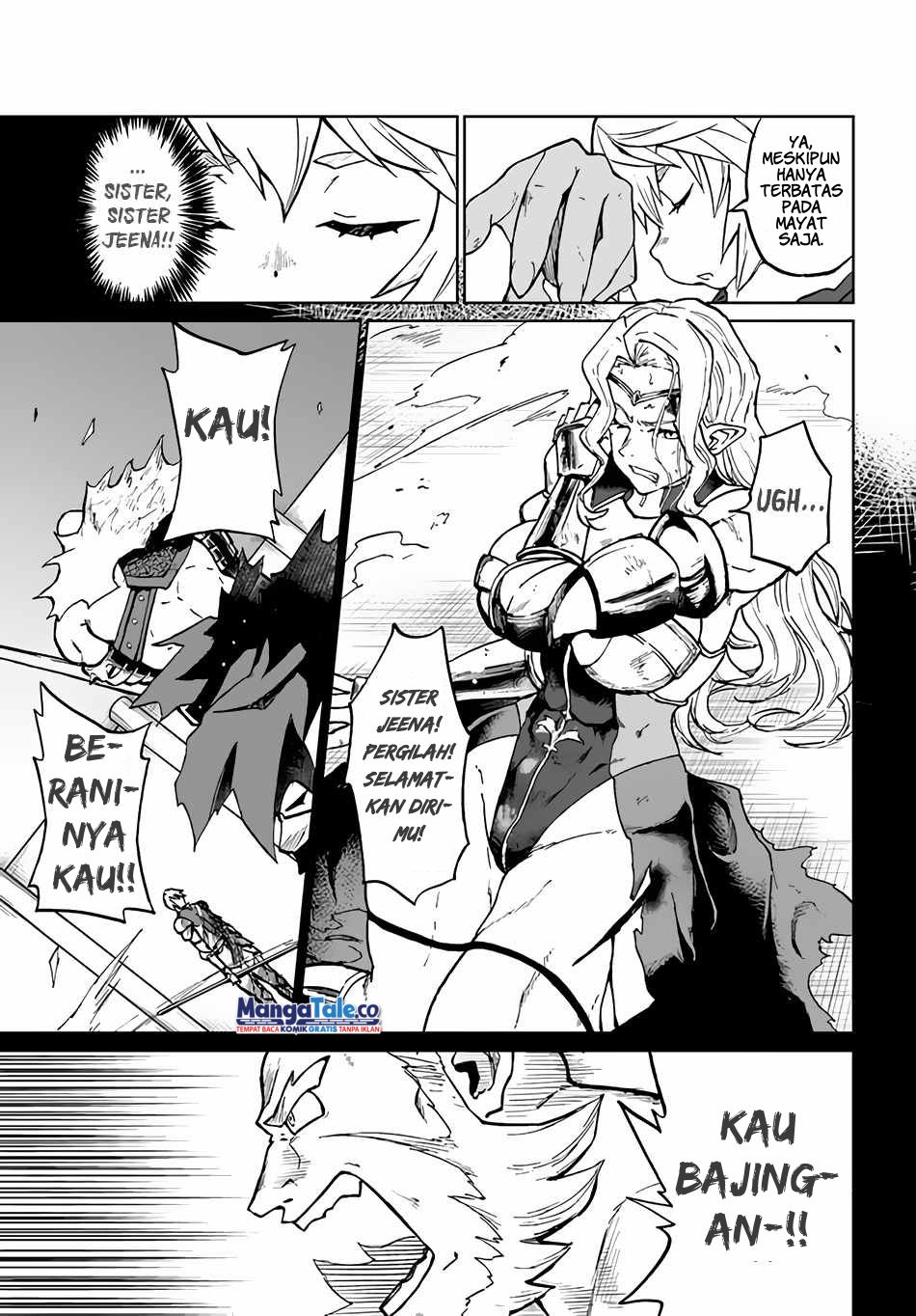 Yondome wa Iya na Shizokusei Majutsushi Chapter 28 Gambar 12