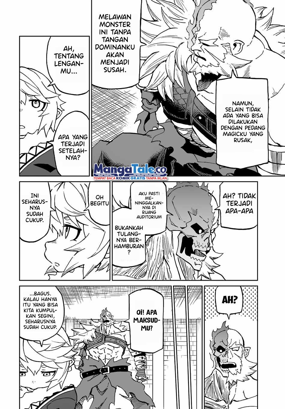 Yondome wa Iya na Shizokusei Majutsushi Chapter 28 Gambar 29