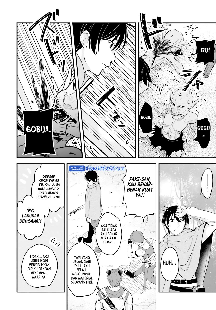 Kyuutei Kajishi no Shiawase na Nichijou Chapter 11 Gambar 19