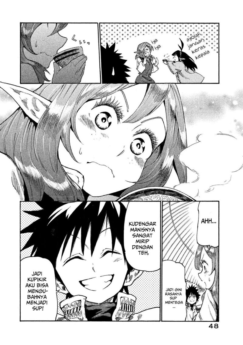 Mazumeshi Elf to Yuubokugurashi Chapter 12 Gambar 17