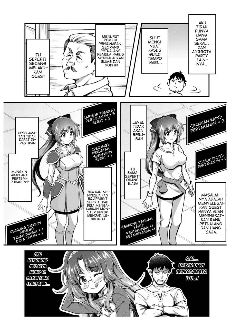 Ero Skill de Isekai Musou the Comic Chapter 3 Gambar 3