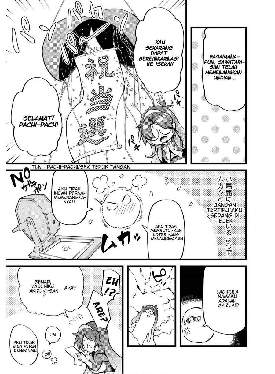 Ero Skill de Isekai Musou the Comic Chapter 1 Gambar 12
