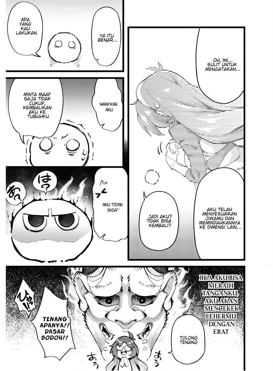 Ero Skill de Isekai Musou the Comic Chapter 1 Gambar 14