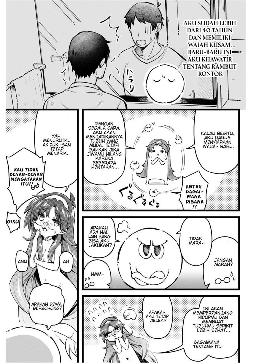 Ero Skill de Isekai Musou the Comic Chapter 1 Gambar 22