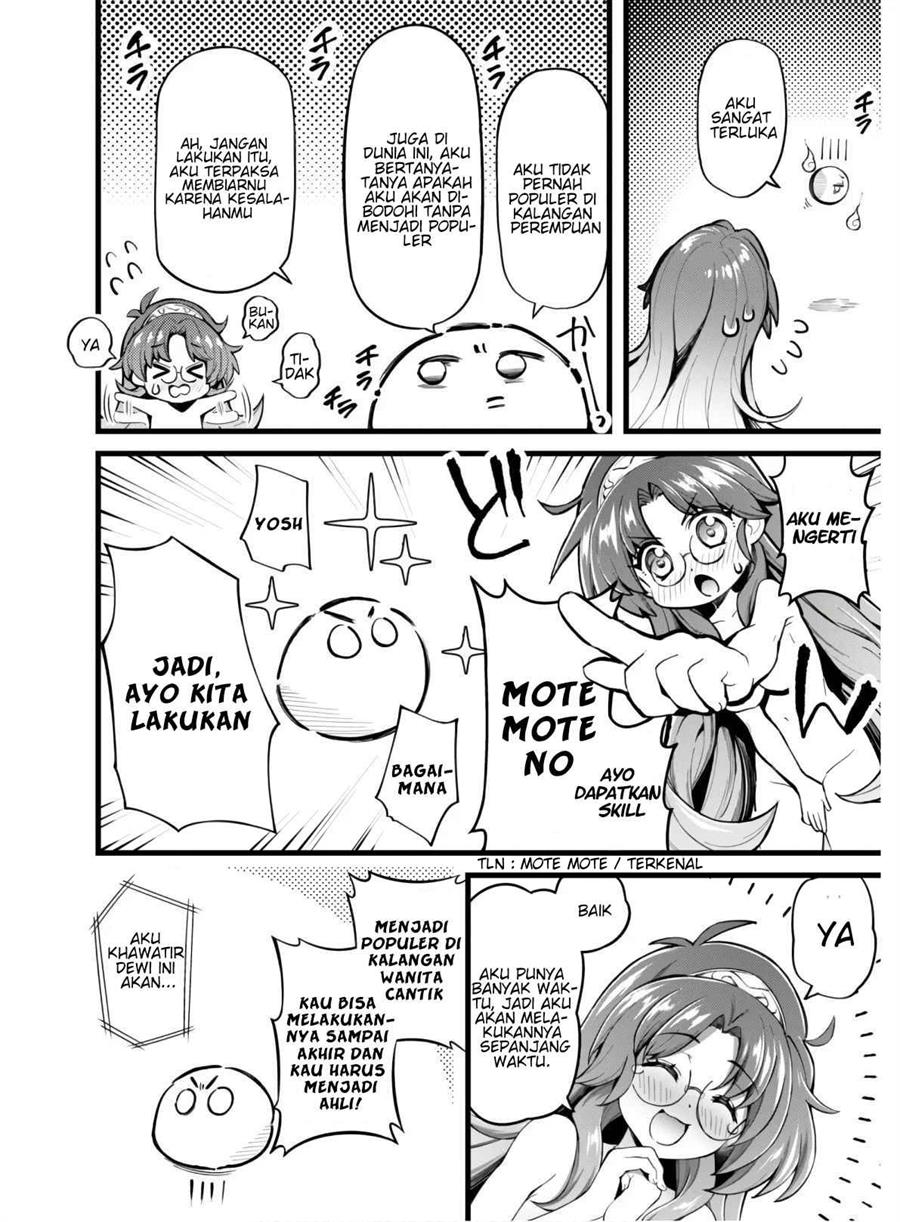 Ero Skill de Isekai Musou the Comic Chapter 1 Gambar 23