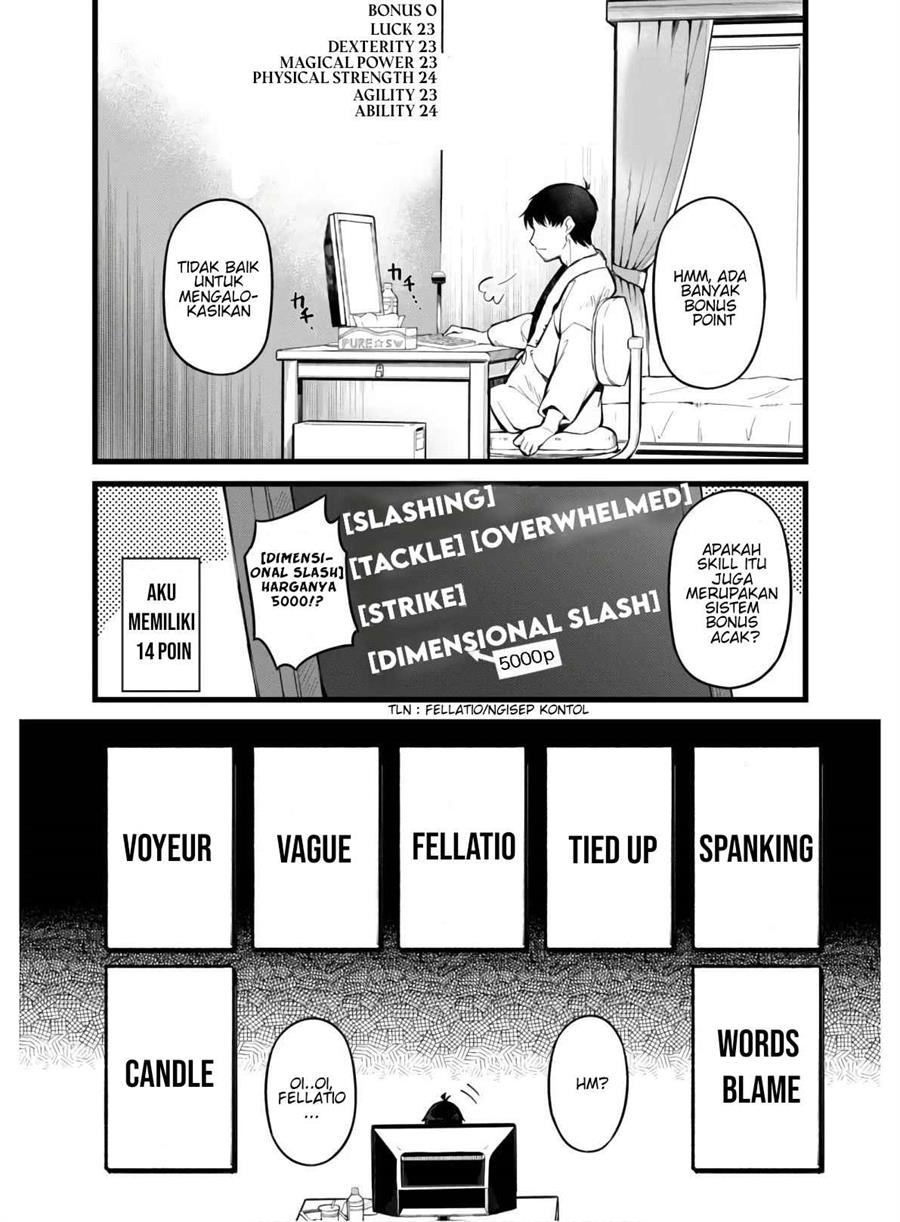 Ero Skill de Isekai Musou the Comic Chapter 1 Gambar 6