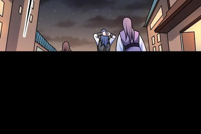 Martial Arts Reigns Chapter 458 Gambar 19