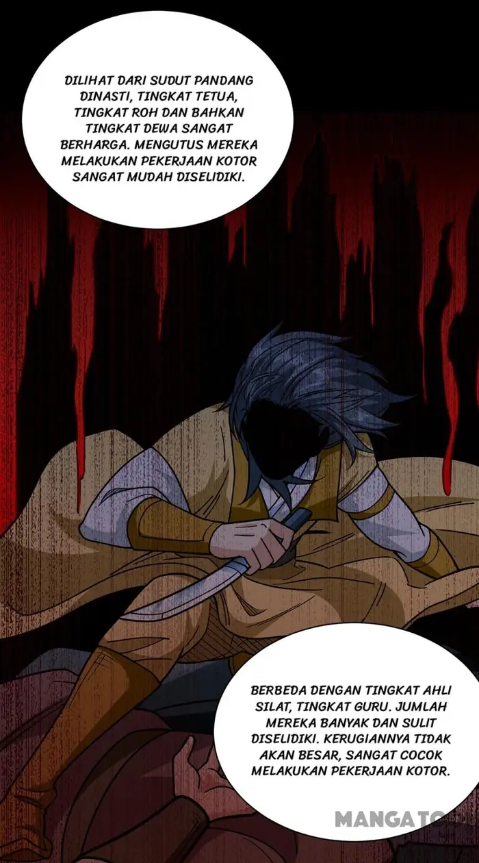 Martial Arts Reigns Chapter 458 Gambar 7