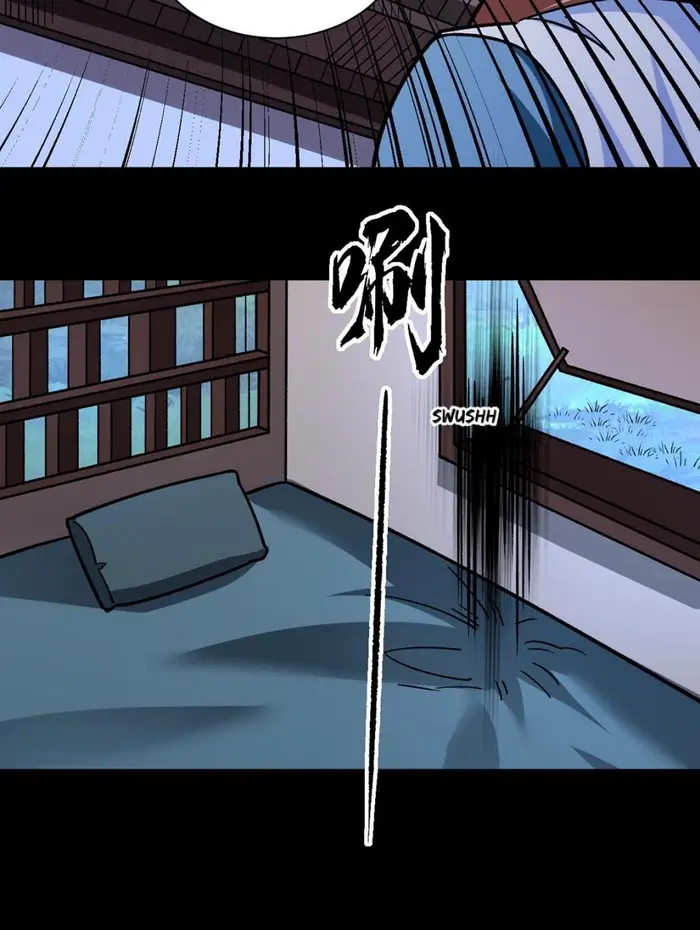 Martial Arts Reigns Chapter 458 Gambar 9