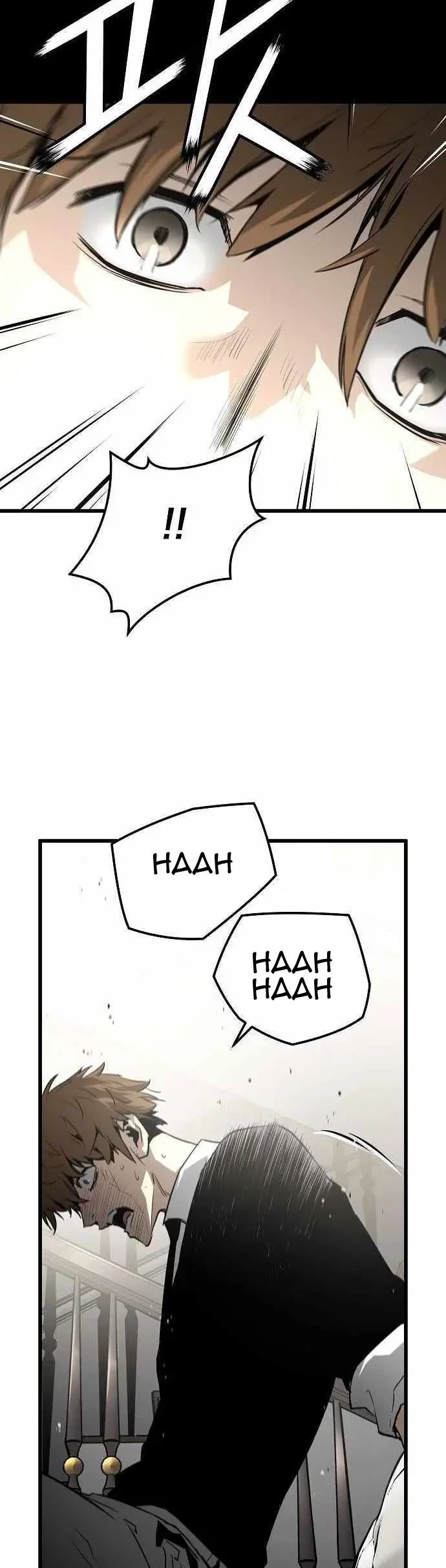 The Breaker Eternal Force Chapter 29 Gambar 21