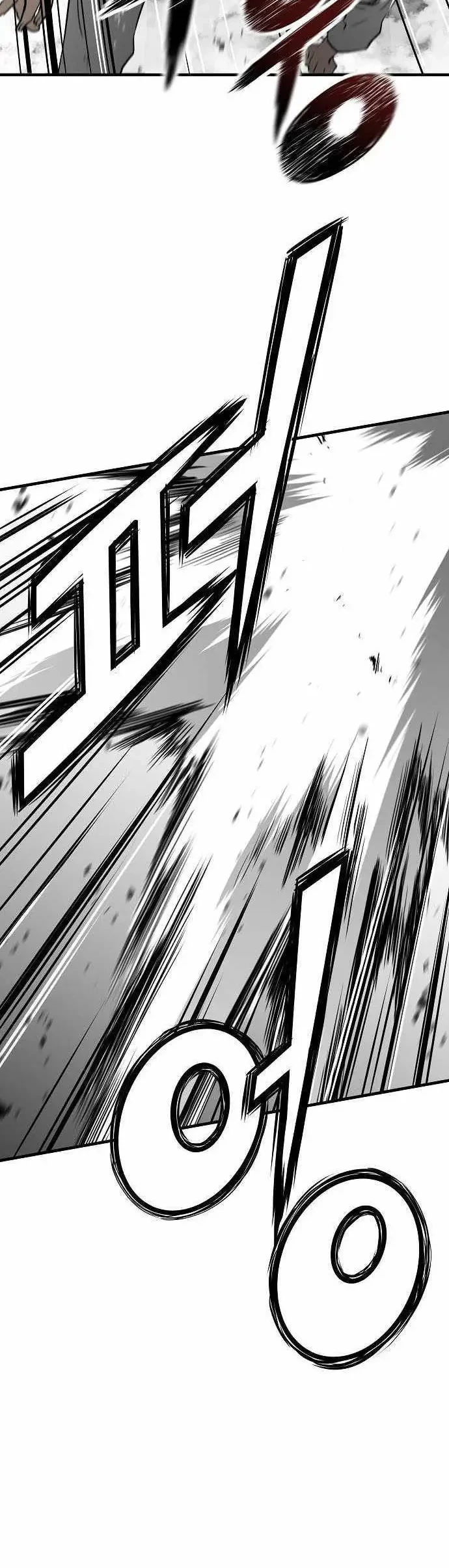 The Breaker Eternal Force Chapter 29 Gambar 41