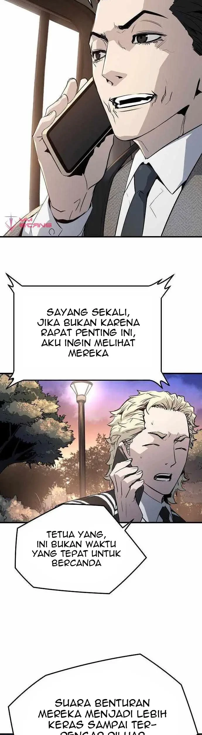 The Breaker Eternal Force Chapter 29 Gambar 48