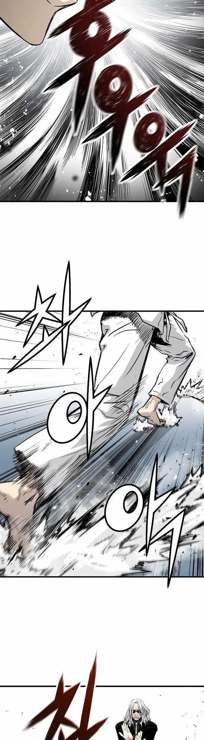 The Breaker Eternal Force Chapter 29 Gambar 58